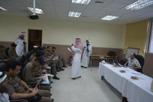 Jamoum Department of Chemistry Holds (How to Deal with Chemical Substances) Course for Civil Defense Officers